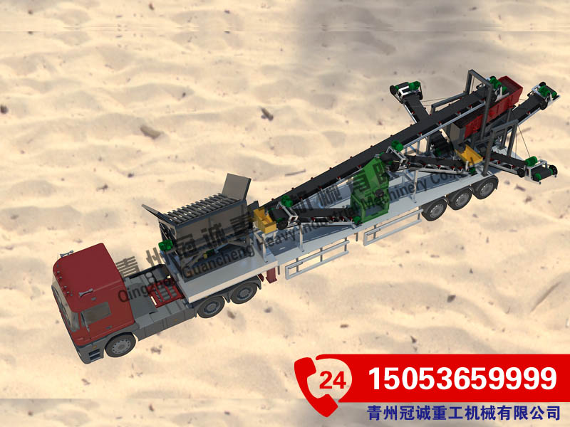 移動(dòng)碎石機(jī)