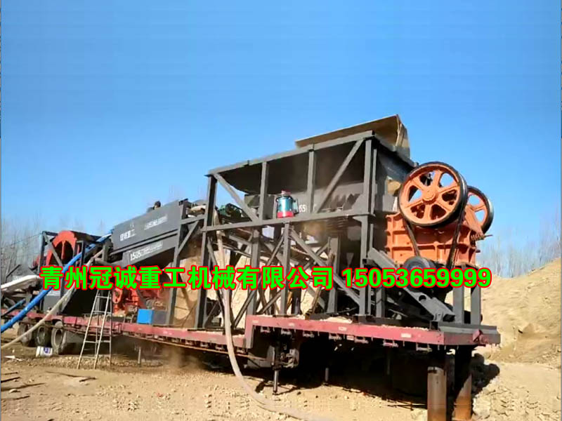 大型移動(dòng)式洗沙機(jī) 大型移動(dòng)式洗沙機(jī)