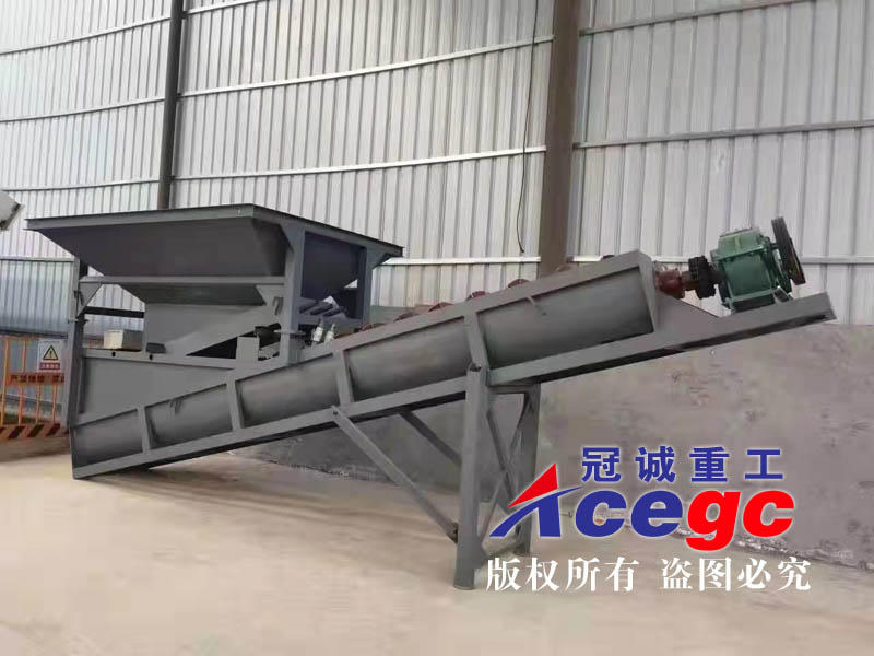 螺旋式洗沙機(jī)