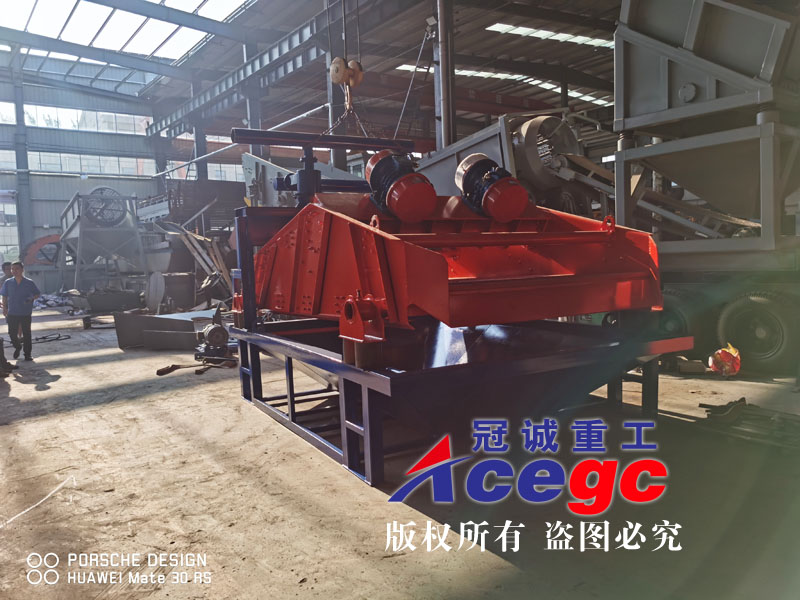 振動(dòng)洗砂機(jī) 振動(dòng)洗砂機(jī)